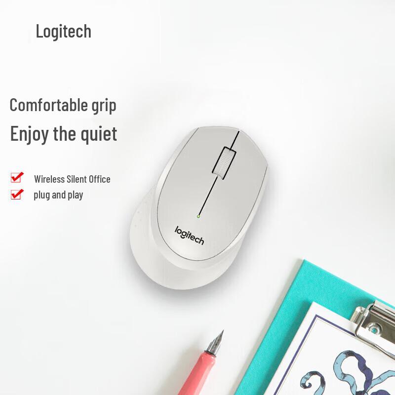 Logitech M330 Silent Wireless Mouse
Logitech M330 Silent Wireless Mouse