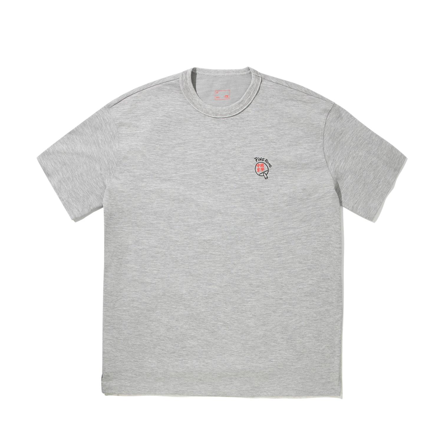 Li Ning Simple Versatile Round Neck Loose Short Sleeve T-Shirt Unisex Tops Floral-Gray Light-Gray AHSVB51-3 L
Li Ning Simple Versatile Round Neck Loose Short Sleeve T-Shirt Unisex Tops Floral-Gray Light-Gray AHSVB51-3 L