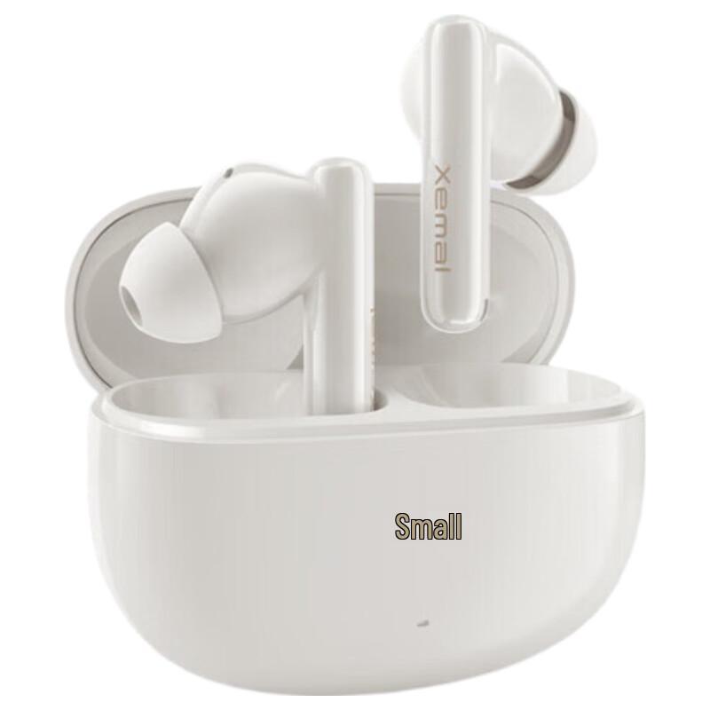Edifier X5 Evo True Wireless ANC Earbuds
Edifier X5 Evo True Wireless ANC Earbuds
