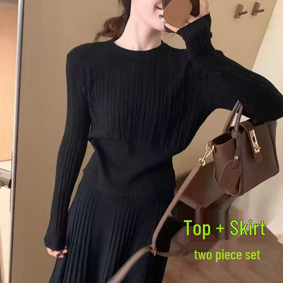 2026 Autumn Women s Striped Knit Two-Piece Set: Round Neck Top & High Waist Skirt 2XL 125-135 cm чёрный
2026 Autumn Women s Striped Knit Two-Piece Set: Round Neck Top & High Waist Skirt 2XL 125-135 cm чёрный
