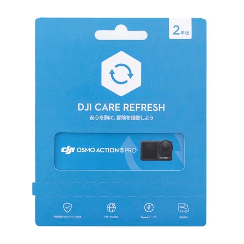 DJI 2-Year Extended Premium Support (Osmo Action 5 Pro)
DJI 2-Year Extended Premium Support (Osmo Action 5 Pro)