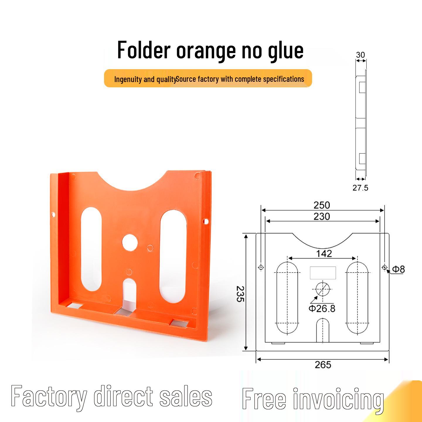 A4 File Storage and Distribution Cabinet - Orange-Gray WJ-1/2
A4 File Storage and Distribution Cabinet - Orange-Gray WJ-1/2