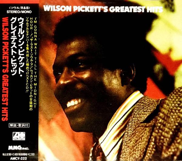 CD WILSON PICKETT - Wilson Pickett s Greatest Hits AMCY222 Atlantic 1991 Япония Рок Б/у
CD WILSON PICKETT - Wilson Pickett s Greatest Hits AMCY222 Atlantic 1991 Япония Рок Б/у