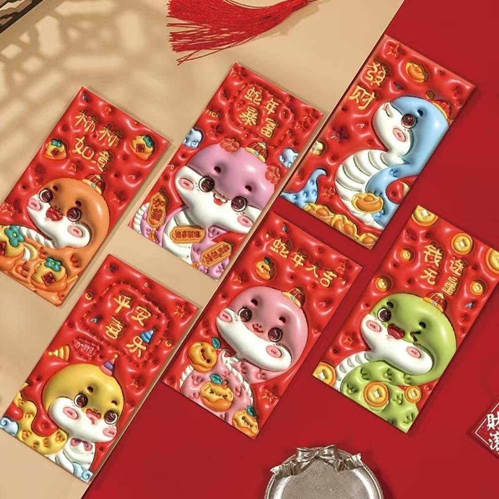 6pcs Blessing Chinese New Year Red Envelopes Hongbao Lucky Money Packet Birthday Style2
6pcs Blessing Chinese New Year Red Envelopes Hongbao Lucky Money Packet Birthday Style2