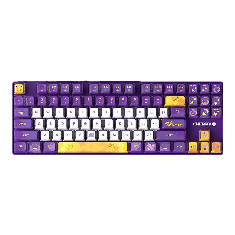 CHERRY MX8.2 XAGA Pokemon Gengar Tri-Mode RGB Mechanical Keyboard
CHERRY MX8.2 XAGA Pokemon Gengar Tri-Mode RGB Mechanical Keyboard