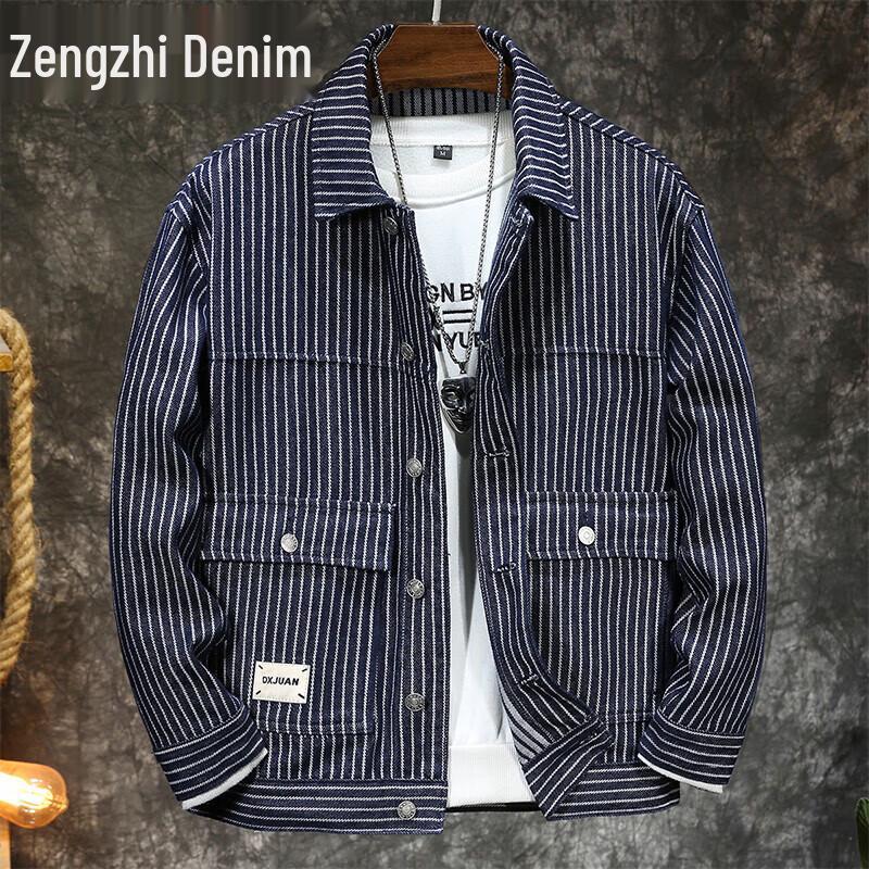 Zengzhi Men s Striped Denim Shirt Jacket L
Zengzhi Men s Striped Denim Shirt Jacket L