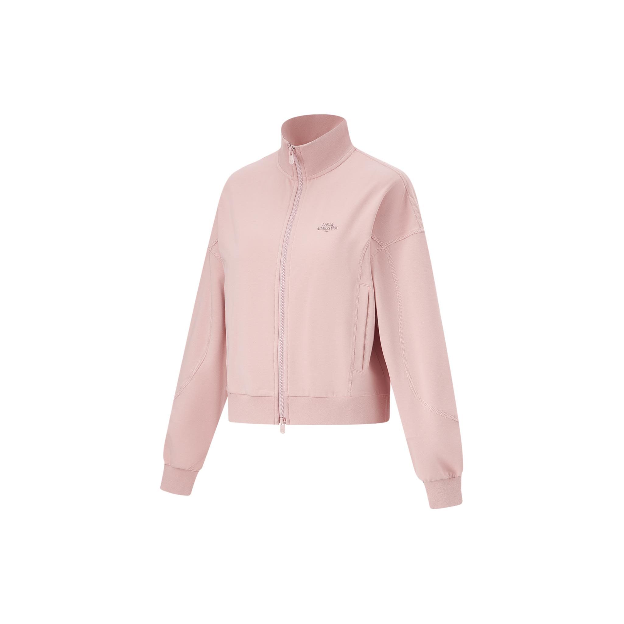 Li Ning Серия Фитнес Воротник-стойка Однотонная Молния Длинный рукав Свободный Кардиган Толстовка Женская верхняя одежда Чили-красный AWDU764-4 L
Li Ning Серия Фитнес Воротник-стойка Однотонная Молния Длинный рукав Свободный Кардиган Толстовка Женская верхняя одежда Чили-красный AWDU764-4 L