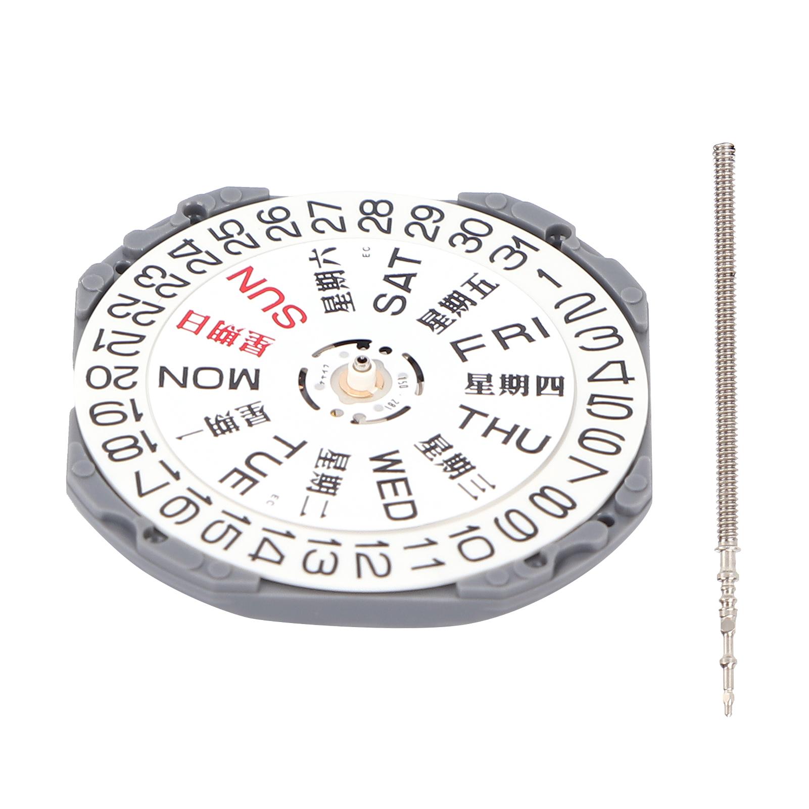 Quartz Watch Movement Three Needles Professional Watch Movement Replacement Accessories
Quartz Watch Movement Three Needles Professional Watch Movement Replacement Accessories