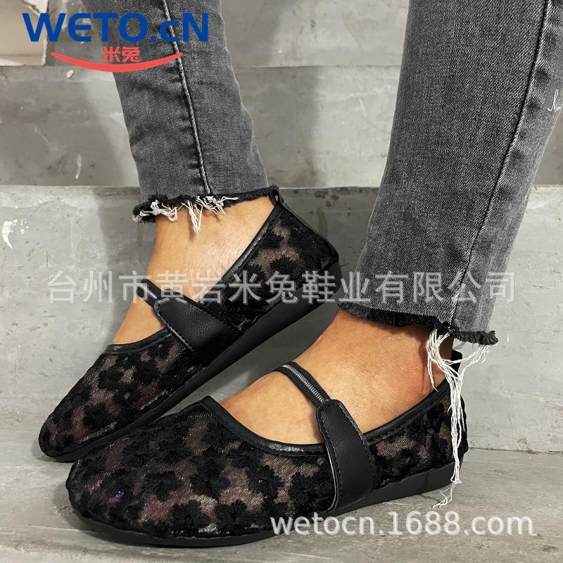 British breathable hollow big head flat shoes women s beaded bow lace mesh single shoes 35
British breathable hollow big head flat shoes women s beaded bow lace mesh single shoes 35