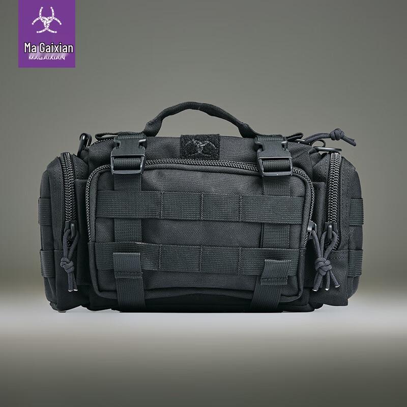 Тактическая поясная сумка MagForce для активного отдыха
Тактическая поясная сумка MagForce для активного отдыха