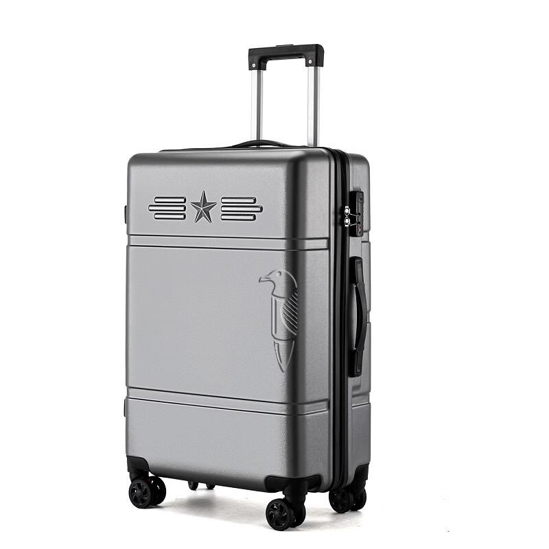 Dazheou Veteran Series Spinner Luggage 20-inch
Dazheou Veteran Series Spinner Luggage 20-inch