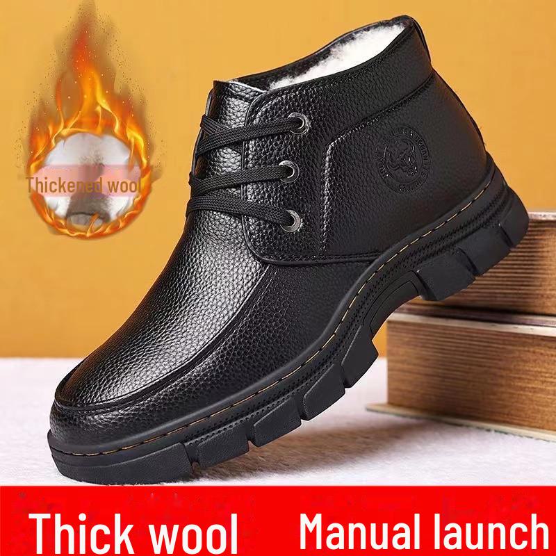 Чоловічі зимові шкіряні черевики на м якій підошві, підкладка з вовни та хутра 41
Чоловічі зимові шкіряні черевики на м якій підошві, підкладка з вовни та хутра 41