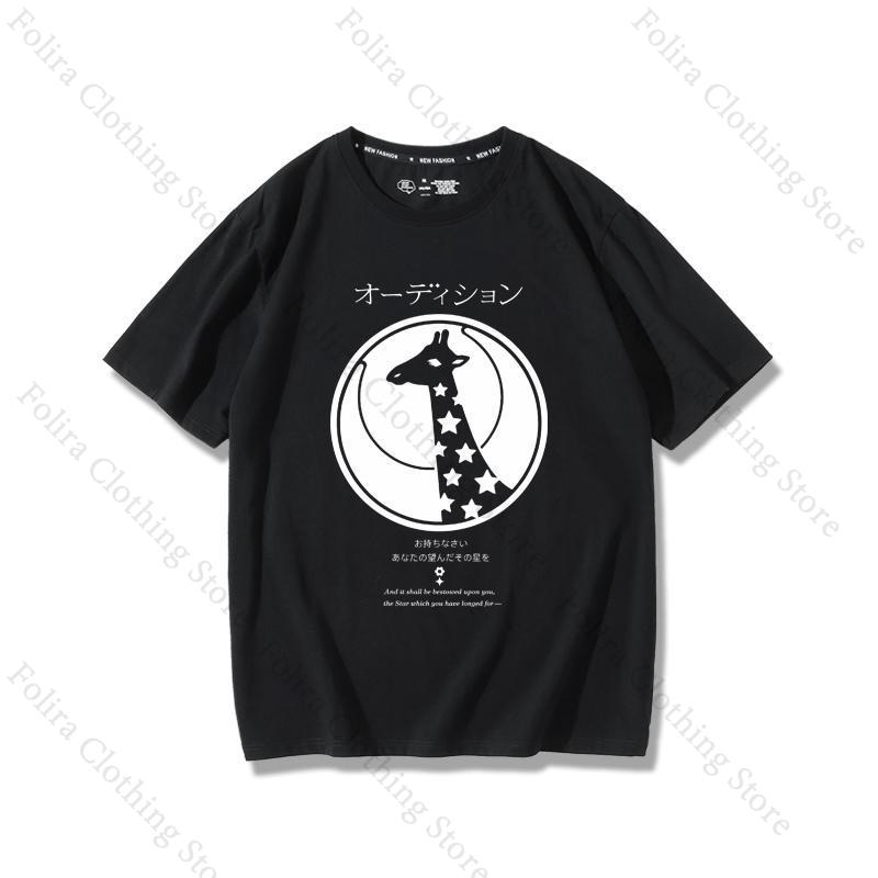 Cartoon Shoujo Kageki Revue Starlight Series Print Tshirt Casual Summer Tops Daily Short Sleeve Tee Womens Tshirt 4XL
Cartoon Shoujo Kageki Revue Starlight Series Print Tshirt Casual Summer Tops Daily Short Sleeve Tee Womens Tshirt 4XL