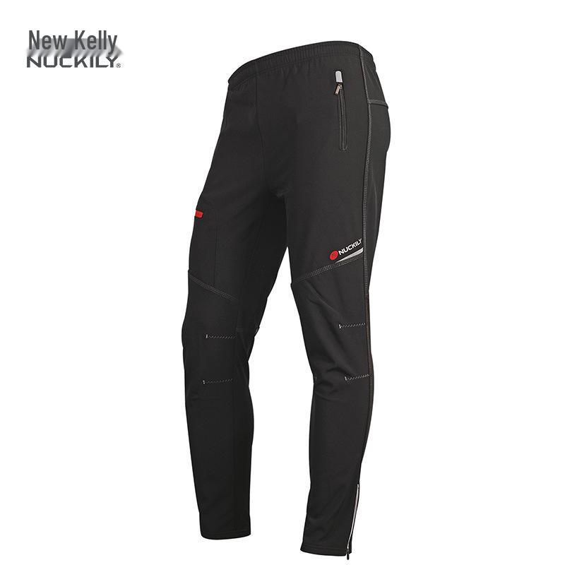NUCKILY Men s Autumn/Winter Cycling Suit: Fleece Windproof Jacket & Warm Long Pants for Mountain Biking XXL
NUCKILY Men s Autumn/Winter Cycling Suit: Fleece Windproof Jacket & Warm Long Pants for Mountain Biking XXL