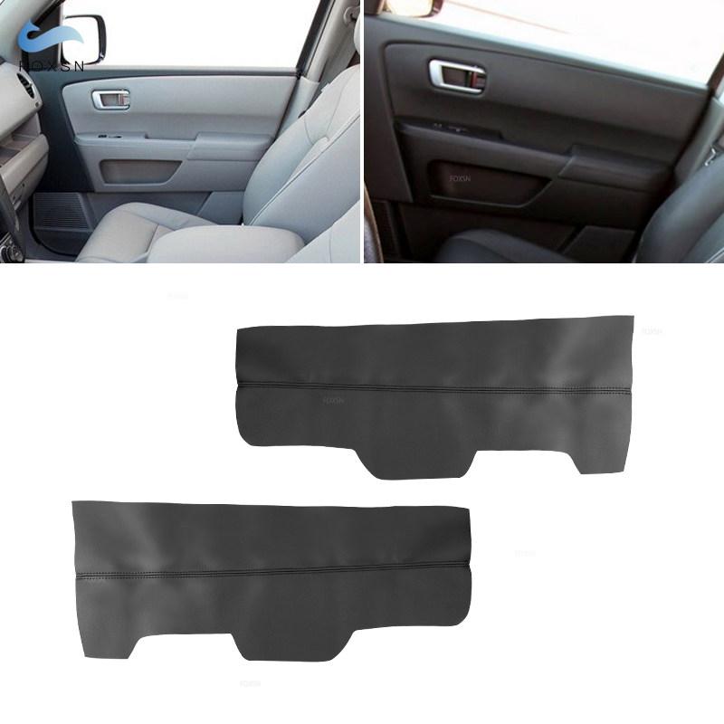 Кожаный чехол на подлокотник для Honda Pilot 2009 2010 2011 2012 2013 2014 2015, 2 шт., черный кожаный чехол на подлокотник передней двери
Кожаный чехол на подлокотник для Honda Pilot 2009 2010 2011 2012 2013 2014 2015, 2 шт., черный кожаный чехол на подлокотник передней двери
