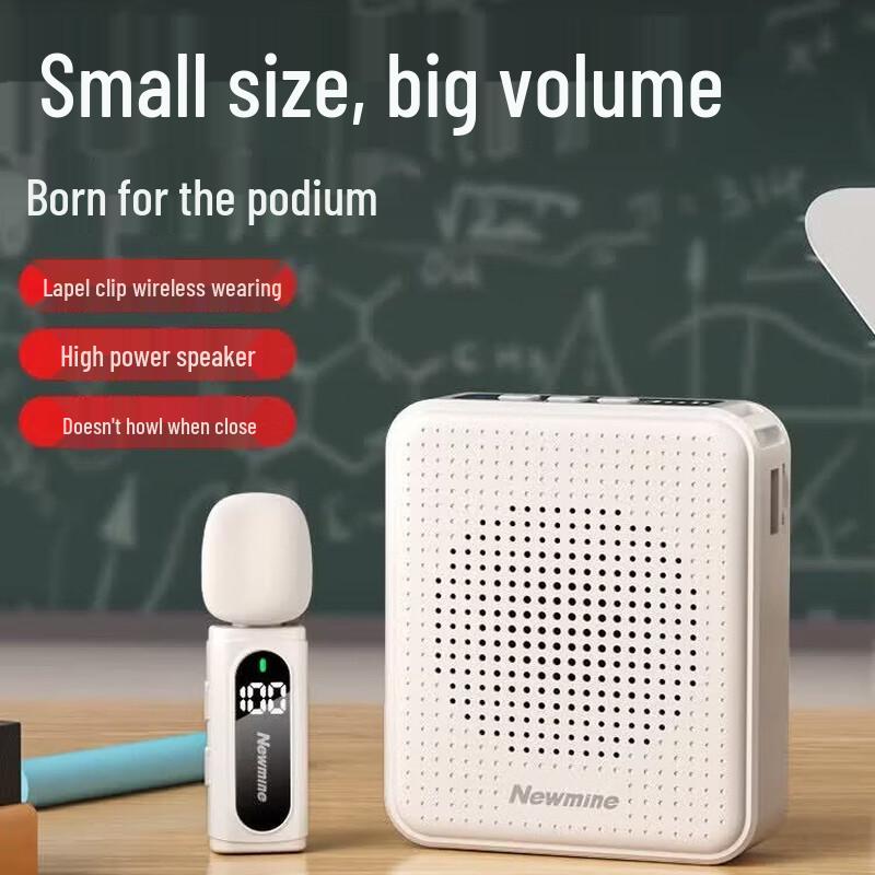 Newman U-303 Mini Wireless Lapel Voice Amplifier (CN version)
Newman U-303 Mini Wireless Lapel Voice Amplifier (CN version)