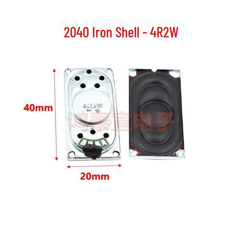 Iron Shell Magnet Spider Speaker, Plastic Inner, 4/8 Ohm, 2W, Rectangular 1635/2035/2040
Iron Shell Magnet Spider Speaker, Plastic Inner, 4/8 Ohm, 2W, Rectangular 1635/2035/2040