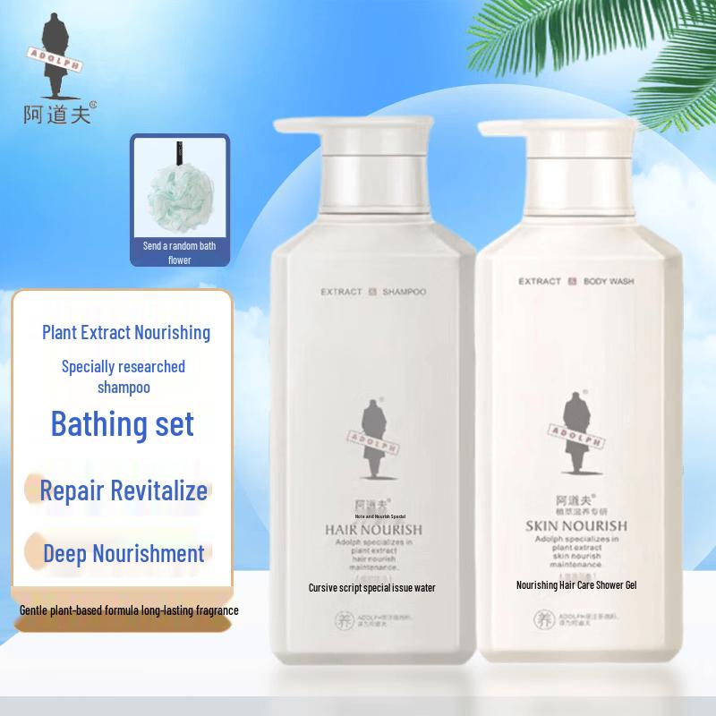 ADOLPH Herbal Hair & Body Care Set
ADOLPH Herbal Hair & Body Care Set