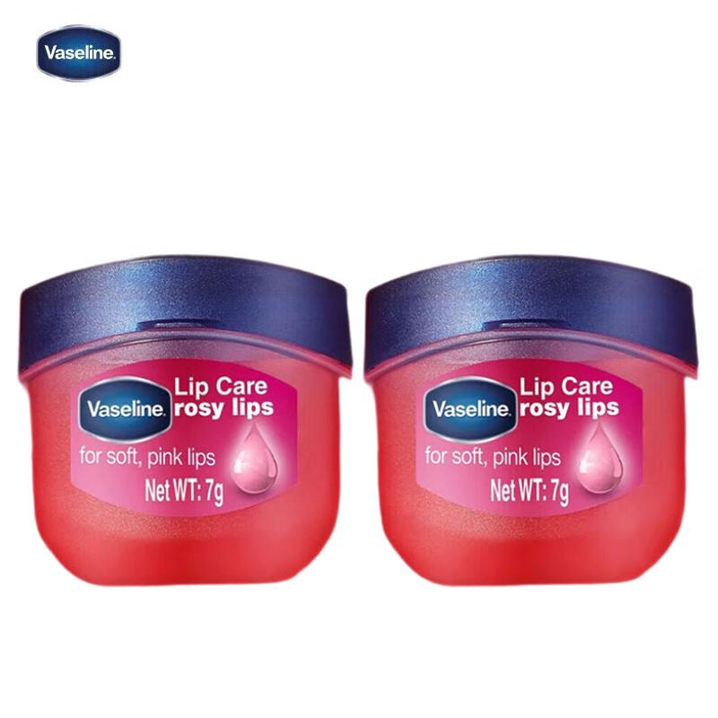 Vaseline Rosy Lip Therapy Lip Balm Twin Pack
Vaseline Rosy Lip Therapy Lip Balm Twin Pack