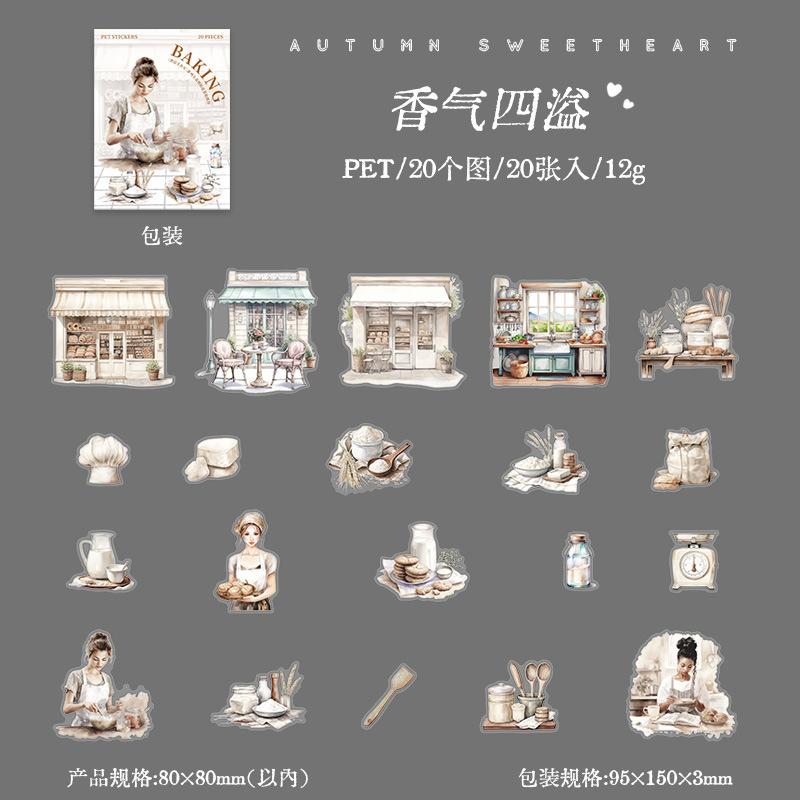 20pcs/1lot Kawaii Stationery Stickers Bakery Workshop Diary Planner Decorative Stickers Scrapbooking
20pcs/1lot Kawaii Stationery Stickers Bakery Workshop Diary Planner Decorative Stickers Scrapbooking
