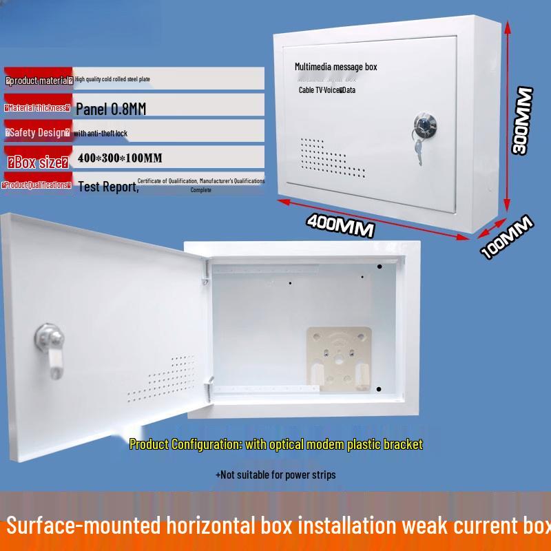 Surface Mount Multimedia Network Box with Modem Bracket
Surface Mount Multimedia Network Box with Modem Bracket