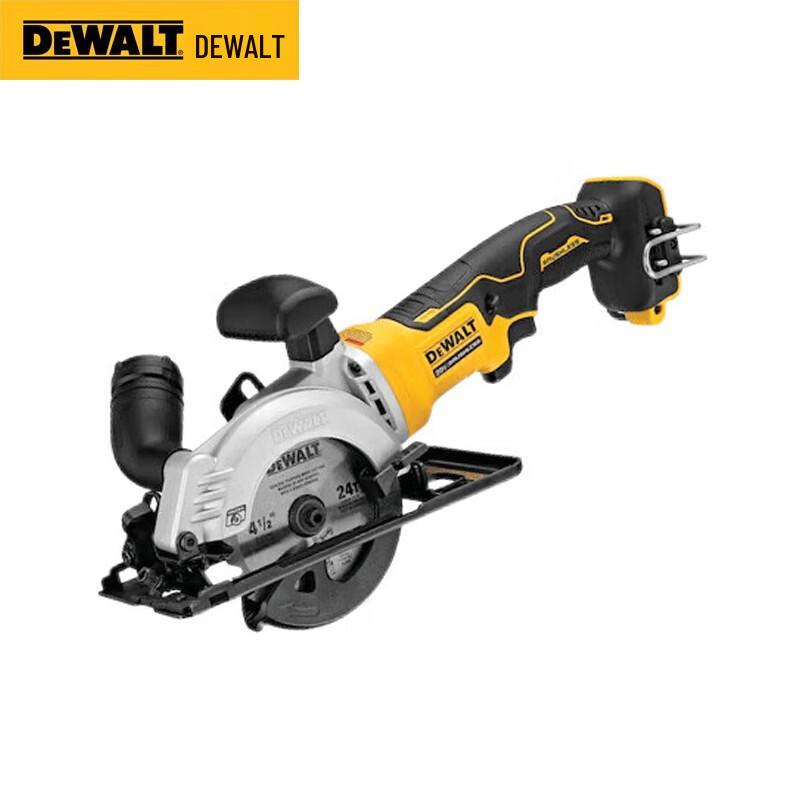 DEWALT 20V MAX XR Brushless Cordless 115mm Circular Saw CN plug (adapter included)
DEWALT 20V MAX XR Brushless Cordless 115mm Circular Saw CN plug (adapter included)