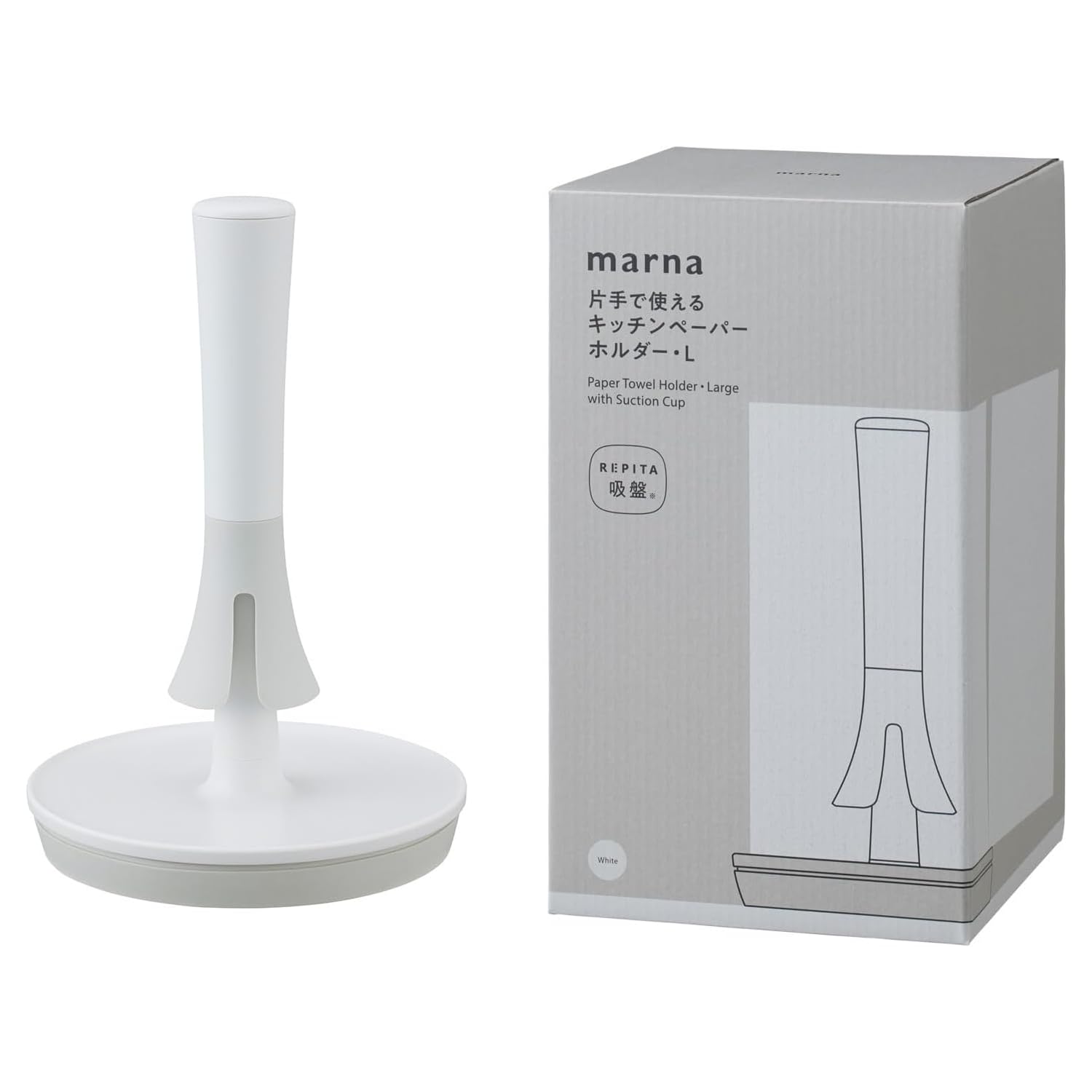 Marna Large Kitchen Towel Holder (Fits Large Paper Towels Like Costco s/Tears with One Hand) with Suction Cups for Secure Fit, White, K816W
Marna Large Kitchen Towel Holder (Fits Large Paper Towels Like Costco s/Tears with One Hand) with Suction Cups for Secure Fit, White, K816W