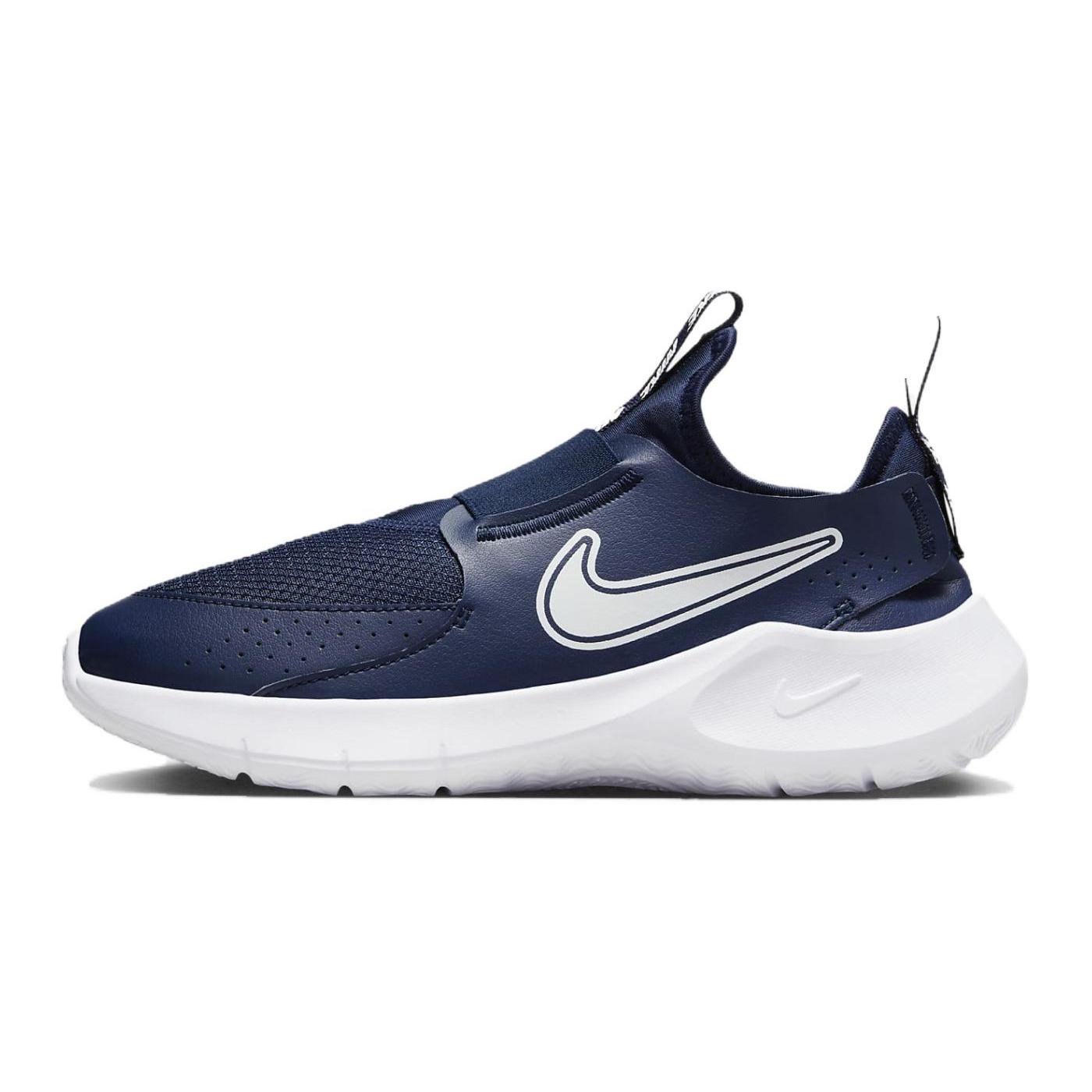 New Nike Flex Runner 3 GS Midnight Navy FN1294-403 32
New Nike Flex Runner 3 GS Midnight Navy FN1294-403 32
