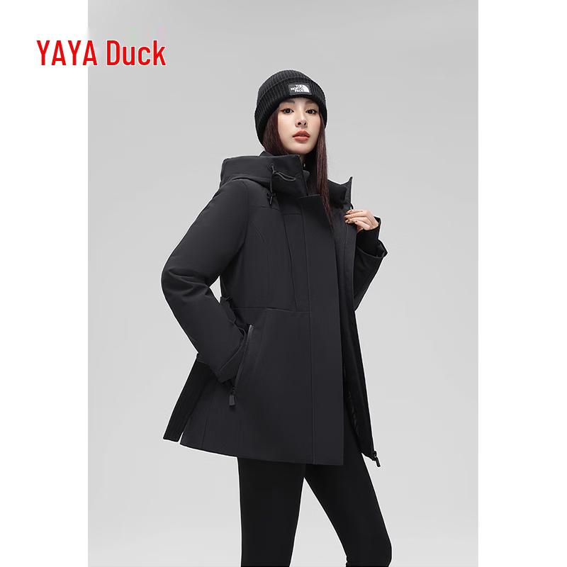 Yaya Women s Versatile Hooded Down Jacket S (155)
Yaya Women s Versatile Hooded Down Jacket S (155)