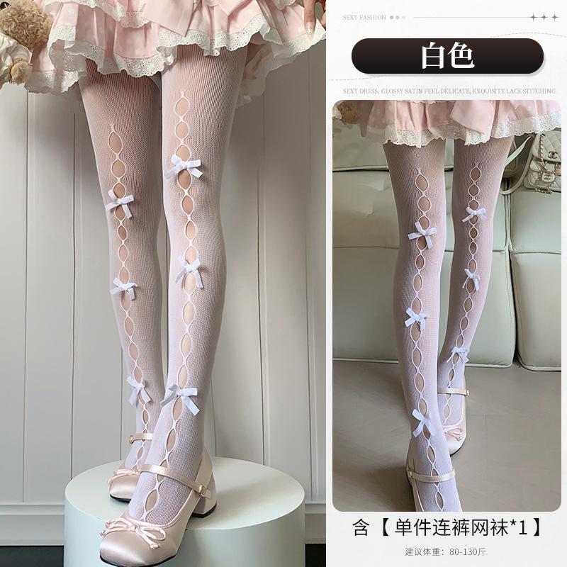 Новые колготки в стиле Лолиты с цветочным принтом, свадебные, ручной работы, с бантом, ажурные, кружевные, красивые, для девушек, милые, женские колготки one size fits all белый
Новые колготки в стиле Лолиты с цветочным принтом, свадебные, ручной работы, с бантом, ажурные, кружевные, красивые, для девушек, милые, женские колготки one size fits all белый