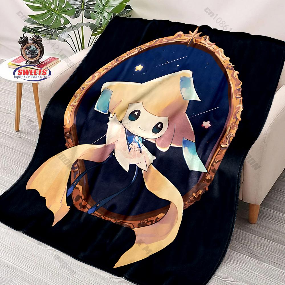 Free Shipping! Pokemon Jirachi Print Blanket Warm Soft Comfortable Home Travel Blanket Sofa Bedding Cover Blanket Gift for Kids 75x90cm(30x35in)
Free Shipping! Pokemon Jirachi Print Blanket Warm Soft Comfortable Home Travel Blanket Sofa Bedding Cover Blanket Gift for Kids 75x90cm(30x35in)