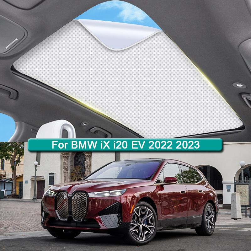 Солнцезащитный козырек на крышу для BMW iX i20 EV 2022 2023, автомобильный электростатический адсорбционный солнцезащитный козырек на крыше, световой люк, слепая наклейка, аксессуар чёрный
Солнцезащитный козырек на крышу для BMW iX i20 EV 2022 2023, автомобильный электростатический адсорбционный солнцезащитный козырек на крыше, световой люк, слепая наклейка, аксессуар чёрный