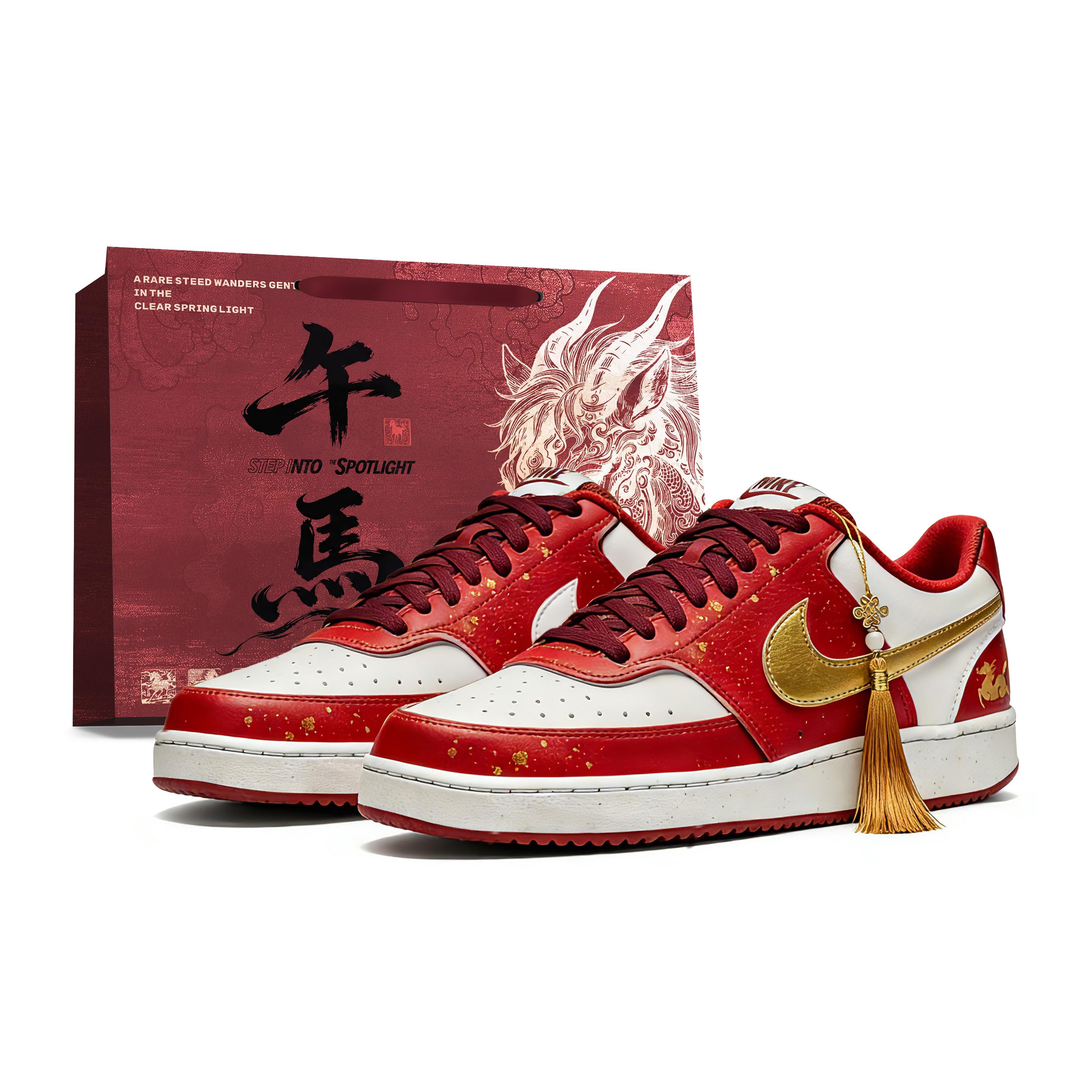Nike Court Vision Low top Skateboard Shoes Women s New Year Red DH3158-602(Team1935-) 36
Nike Court Vision Low top Skateboard Shoes Women s New Year Red DH3158-602(Team1935-) 36