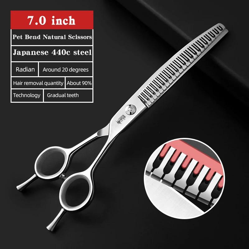 7.0/7.5 Inch Curved Pet Grooming Thinning Scissors, 440C Steel Dog Cat Hair Removal Shears, 90% Thinning
7.0/7.5 Inch Curved Pet Grooming Thinning Scissors, 440C Steel Dog Cat Hair Removal Shears, 90% Thinning