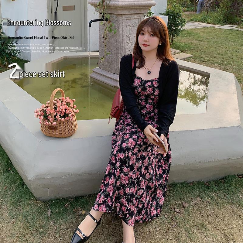 Double Heaven 2024 Spring Plus Size Floral Spaghetti Strap Dress & Cardigan Set for Women - L008 2XL
Double Heaven 2024 Spring Plus Size Floral Spaghetti Strap Dress & Cardigan Set for Women - L008 2XL