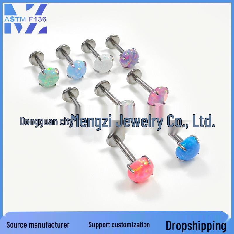 F136 Titanium Implant Grade Jelly Opal Stud Earrings with G23 Titanium Alloy Replacement Head for Lip Piercing. 1.2mm*12mm
F136 Titanium Implant Grade Jelly Opal Stud Earrings with G23 Titanium Alloy Replacement Head for Lip Piercing. 1.2mm*12mm