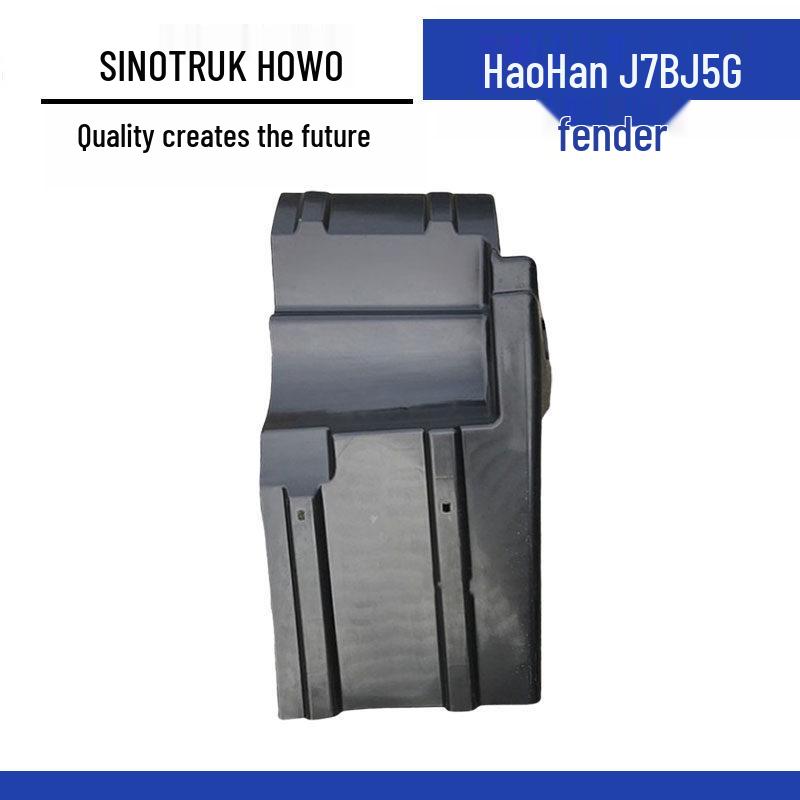 Howo Haohan J7 BJ5G Front and Rear Wheel Mudguard Standard
Howo Haohan J7 BJ5G Front and Rear Wheel Mudguard Standard