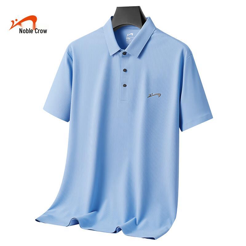 Noble Bird Men s Quick-Dry Ice Silk Polo Shirt M
Noble Bird Men s Quick-Dry Ice Silk Polo Shirt M