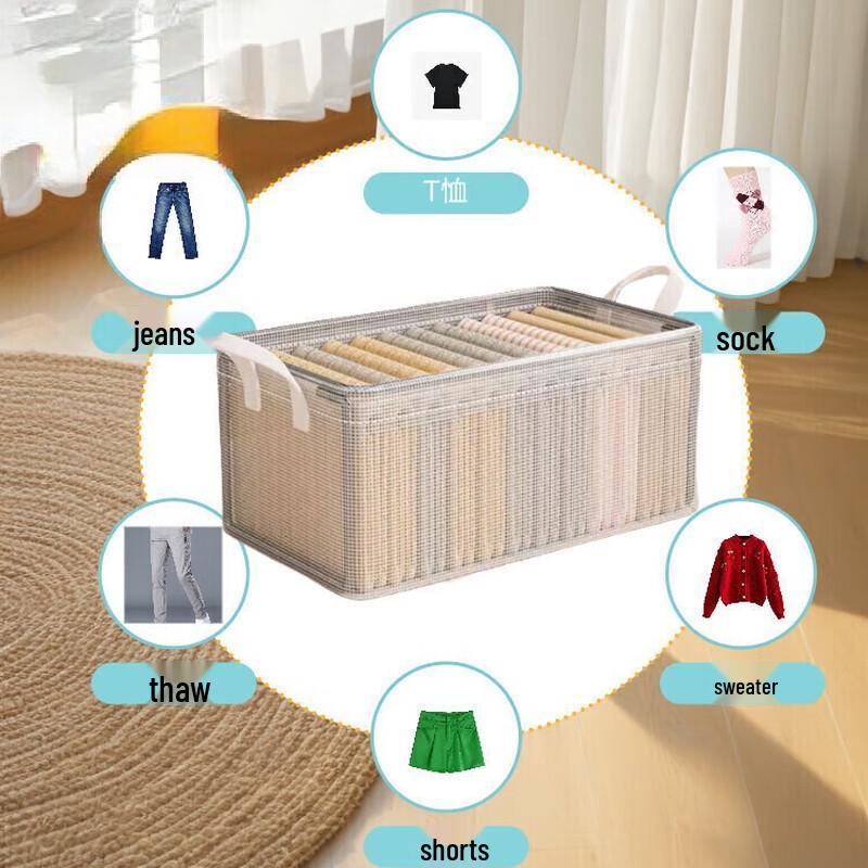 Zhaiwanjia Transparent Non-woven Storage Box
Zhaiwanjia Transparent Non-woven Storage Box