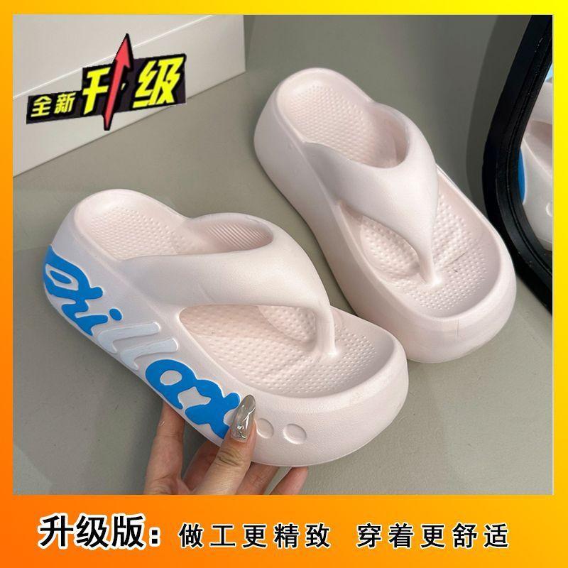 Носите модные крутые шлепанцы на толстой подошве для приморского отдыха, ставшие интернет-сенсацией, суперхит, шлепанцы с надписями, лето 2025, новинка 41
Носите модные крутые шлепанцы на толстой подошве для приморского отдыха, ставшие интернет-сенсацией, суперхит, шлепанцы с надписями, лето 2025, новинка 41