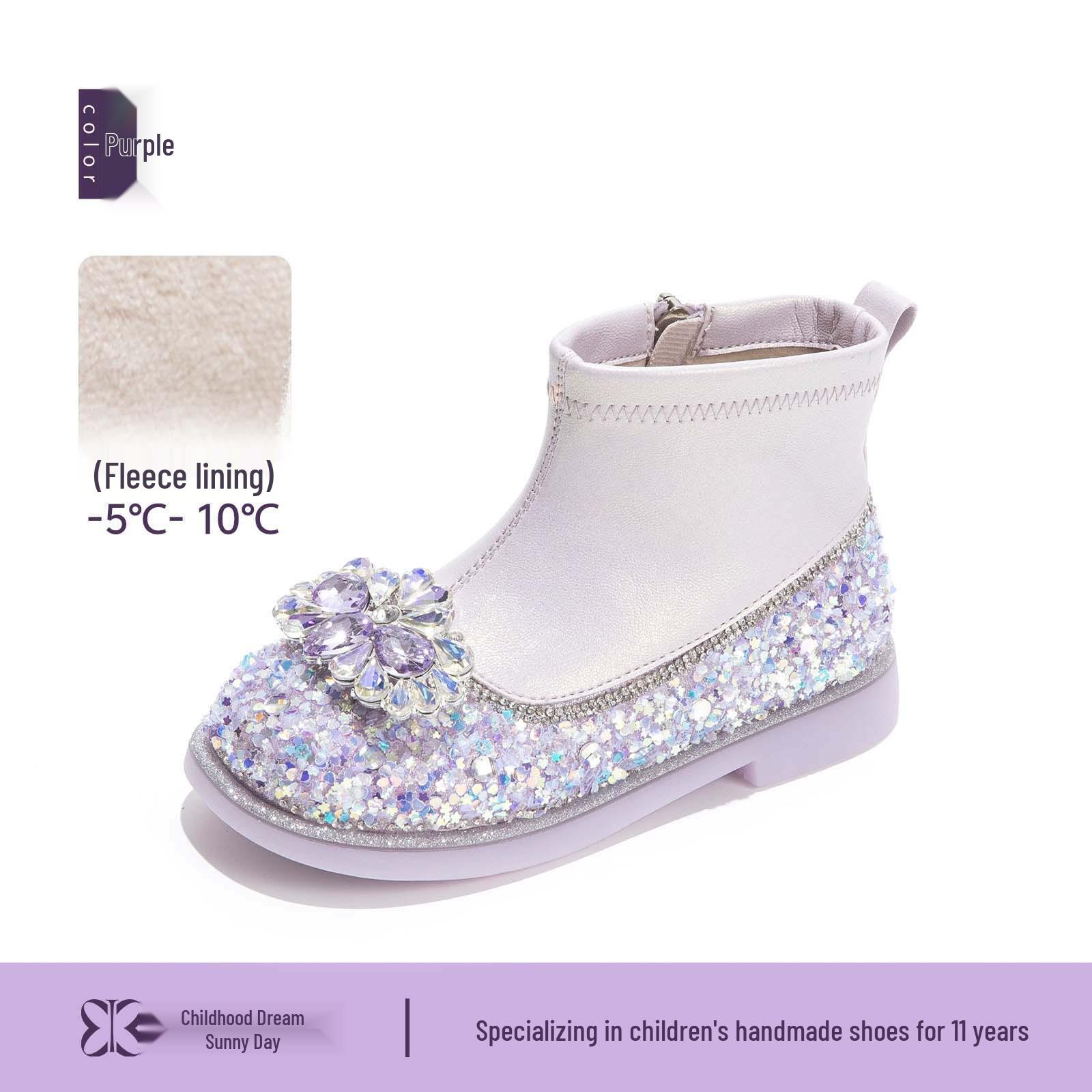 2025 Girls Plush Leather Princess Boots, Autumn/Winter Short Style for Children Size 26-30 - Set of 5 pairs
2025 Girls Plush Leather Princess Boots, Autumn/Winter Short Style for Children Size 26-30 - Set of 5 pairs