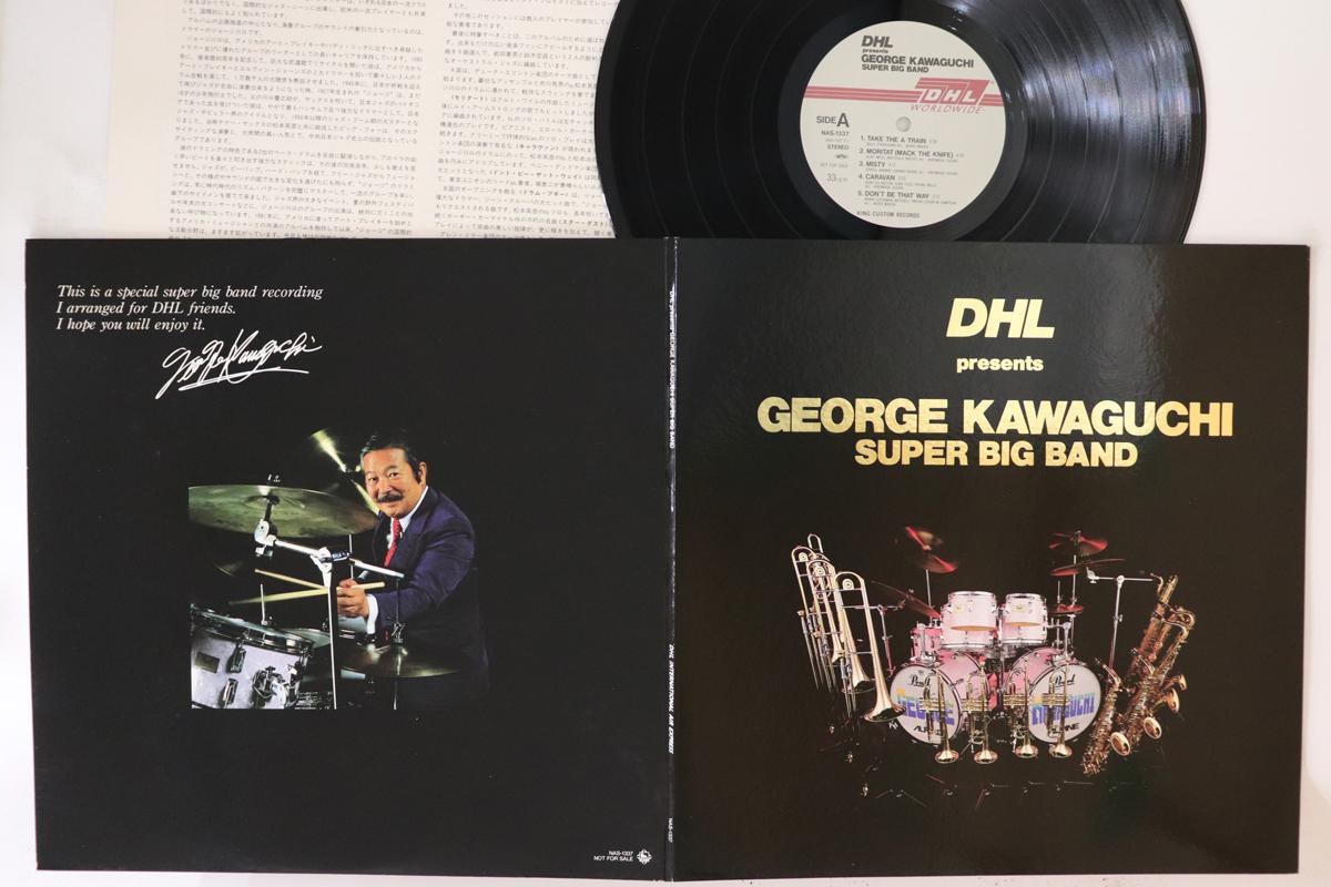 LP Record GEORGE KAWAGUCHI SUPER BIG BAND Dhl Presents George Kawaguchi Super NAS1337 DHL WORLD WIDE 1986 Japan Jazz Used
LP Record GEORGE KAWAGUCHI SUPER BIG BAND Dhl Presents George Kawaguchi Super NAS1337 DHL WORLD WIDE 1986 Japan Jazz Used
