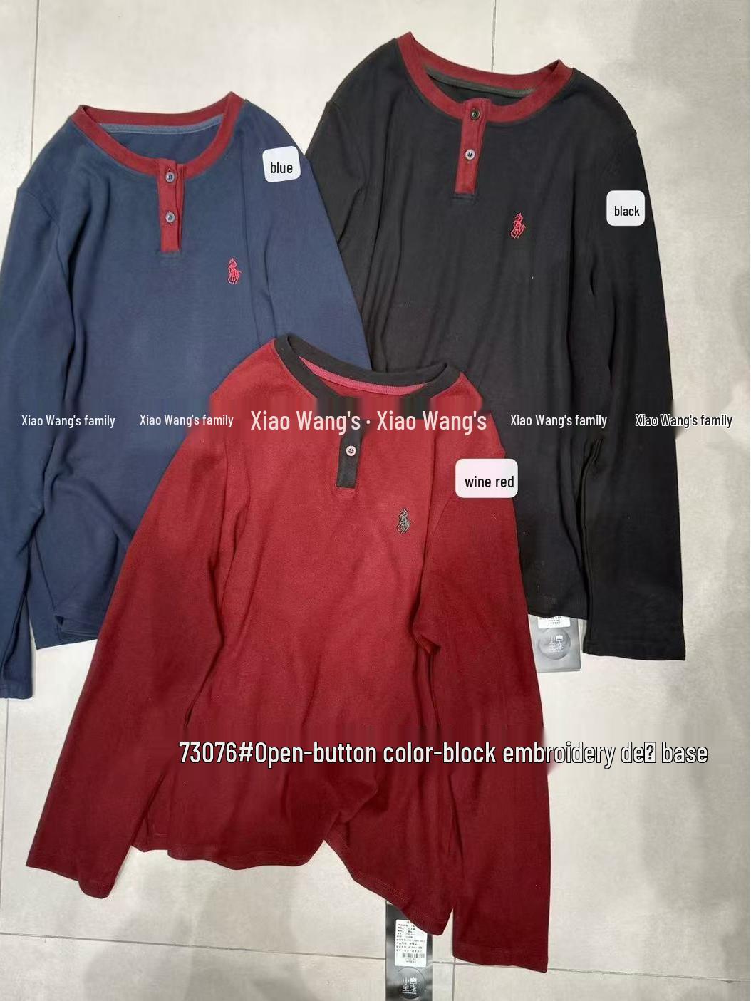 Xiao Wang s Korean Style Plus Size Embroidered Color Block T-Shirt, Brushed, Thickened Winter Layer One Size червоний
Xiao Wang s Korean Style Plus Size Embroidered Color Block T-Shirt, Brushed, Thickened Winter Layer One Size червоний