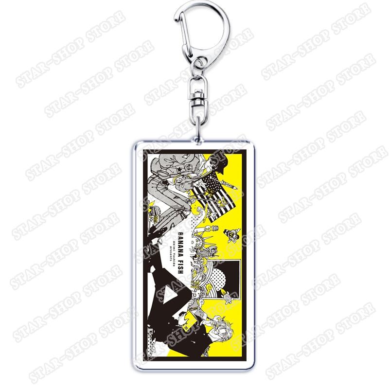 Popular Anime Banana Keychains for Accessories Jewelry BL Ash Lynx Eiji Okumura Yellow Keyrings Fans Friends Gifts
Popular Anime Banana Keychains for Accessories Jewelry BL Ash Lynx Eiji Okumura Yellow Keyrings Fans Friends Gifts