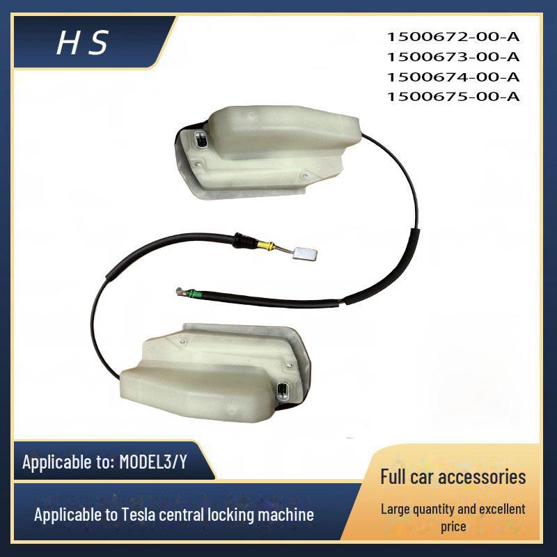 Совместимый механизм замка для Tesla Model 3/Y (Часть №1500672/1500673) Front Right (1500673)
Совместимый механизм замка для Tesla Model 3/Y (Часть №1500672/1500673) Front Right (1500673)