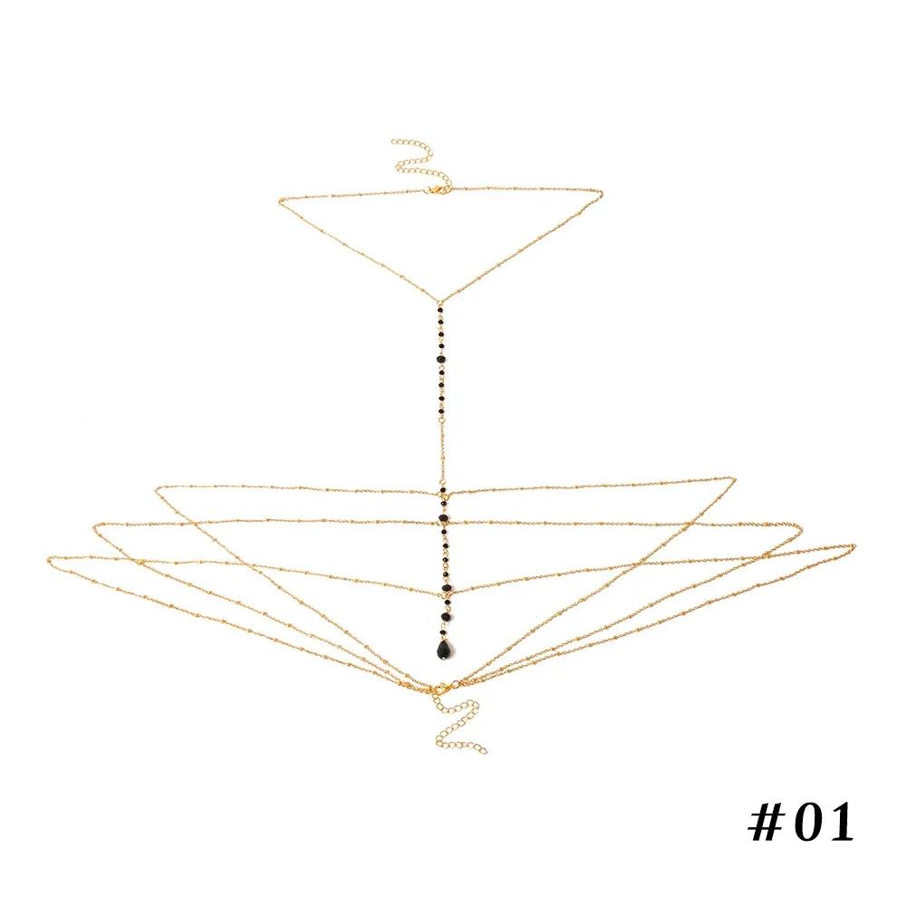 Body Chain Fashion Bikini Waist Belly Bohemian Chain For Women Girls Beach Party Daily Wear Stylish Body Jewelry Body Chain
Body Chain Fashion Bikini Waist Belly Bohemian Chain For Women Girls Beach Party Daily Wear Stylish Body Jewelry Body Chain
