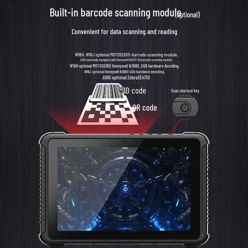 CENAVAW16J 10-inch Rugged Industrial Tablet PC (CN version) Windows System
CENAVAW16J 10-inch Rugged Industrial Tablet PC (CN version) Windows System