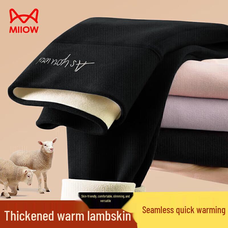 Женские утепленные термолеггинсы MaoRen с флисовой подкладкой XL (170/95)
Женские утепленные термолеггинсы MaoRen с флисовой подкладкой XL (170/95)