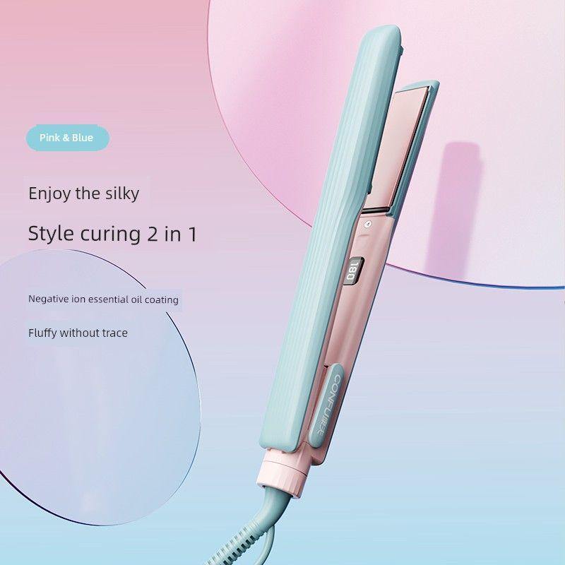Straightener for Curling Or Straightening Hair Straightener For Home Hair Curler Negative Ion Hair Care Hair-Styling Long-Lasting Curly Hair for Women Pink Blue
Straightener for Curling Or Straightening Hair Straightener For Home Hair Curler Negative Ion Hair Care Hair-Styling Long-Lasting Curly Hair for Women Pink Blue
