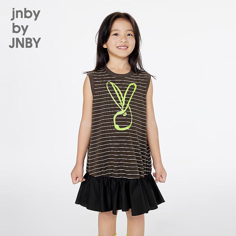 JNBY Girls Summer Sleeveless A-Line Dress 110
JNBY Girls Summer Sleeveless A-Line Dress 110